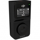 DJI Модуль управления: Ronin